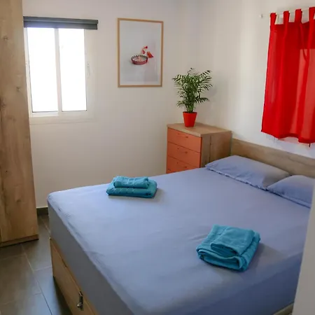 Apartamento Calle Larga *